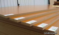 中密度纤维板和密度板有什么区别 中纤维密度板和高纤维密度板