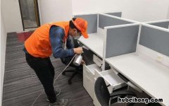 专业去除甲醛的方法是什么 去除甲醛最好方法