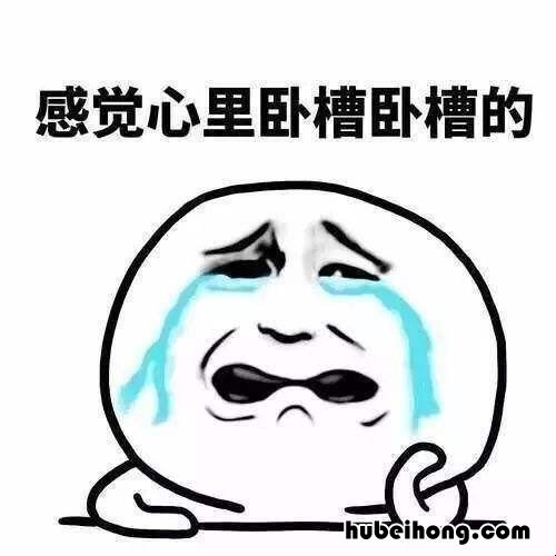 下巴长痘痘是什么原因怎么治疗图片 下巴长痘痘是什么原因怎么治疗好