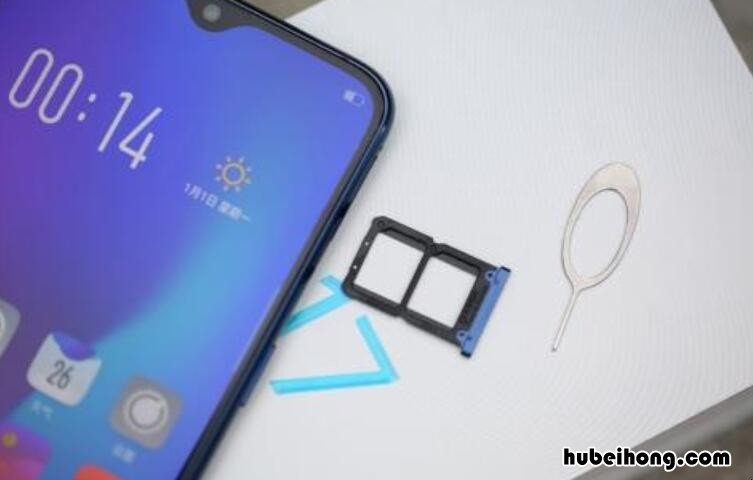 华为mate30pro手机卡怎么拿出来 华为mate30怎么把电话存在卡上