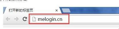 melogin cn手机路由器密码设置 melogin路由器设置密码 192.168.1.1登录