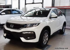 xrv前后胎压多少合适 xrv胎压多少正常