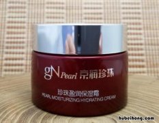 保湿霜具有哪些效果呢 保湿霜具有哪些效果和作用