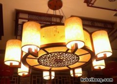 中式装修客厅灯怎么选择好 中式装修客厅灯怎么选择颜色