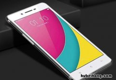 oppoA3手机太卡怎么办 oppoa33玩游戏卡顿怎么办?