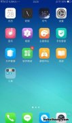 oppo有没有查找手机功能 oppo手机查找功能怎么用