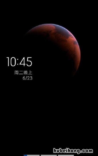 miui12火星超级壁纸图片 miui12 火星 地球超级壁纸下载