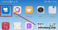 华为mt1u06系统升级 华为mt10手机