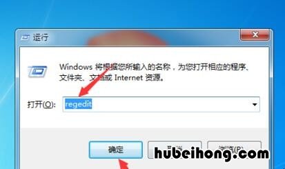为什么office图标显示异常 office图标不能正常显示