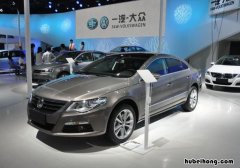 一汽大众十一月份销量 一汽大众2019年11月销量