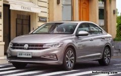 大众宝来汽车的品牌型号是多少 大众宝来汽车的品牌型号有哪些