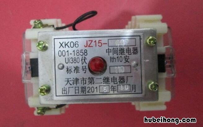 中间继电器与接触器有什么区别? 中间继电器与接触器有什么区别