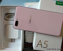 oppoa5可以上内存卡吗 oppoa5能安内存卡吗