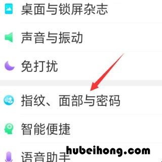 oppoa5忘记了屏幕锁密码了怎么办 oppoa5手机锁屏密码忘记了怎么办?