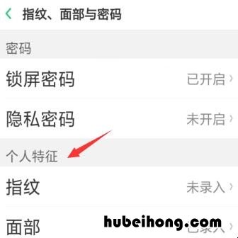 oppoa5忘记了屏幕锁密码了怎么办 oppoa5手机锁屏密码忘记了怎么办?