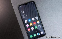 oppoa92s手机带不带nfc功能 oppoa92s支持NFC吗?