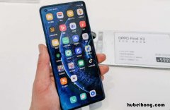 oppofindx2和oppofindx2pro一样屏幕吗 oppo find x2 pro是不是曲面屏