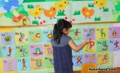怎样教孩子学拼音拼读 如何教孩子学拼音拼读技巧图片大全