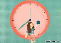 如何合理规划大学时间英语作文 大学生如何合理规划时间英语作文