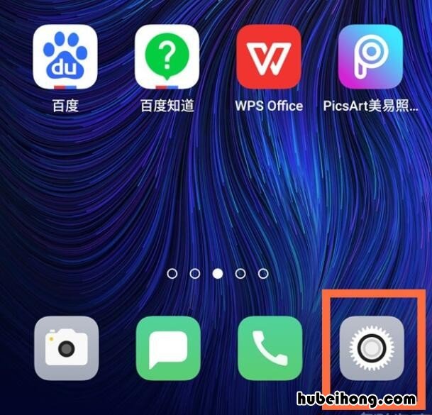 oppor9系统还原怎么弄 oppor9手机恢复出厂设置怎么弄