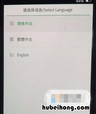 oppor9忘记了锁屏密码怎么办? OPPOr9锁屏密码忘了怎么办