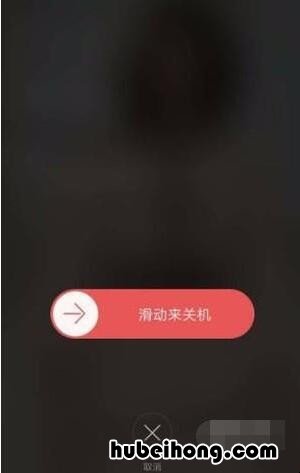 oppor9忘记了锁屏密码怎么办? OPPOr9锁屏密码忘了怎么办