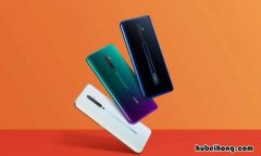 opporeno2z手机电池容量多少 opporeno2电池是多少毫安的