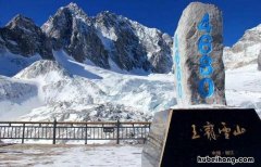 有什么著名景点雪山 中国雪山排名旅游景点