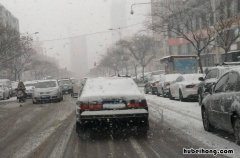下雪天开车应注意哪些问题视频 下雪天开车应注意哪些问题图片