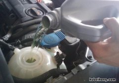 不同颜色的防冻液能不能混加 防冻液不同颜色可以混加吗?