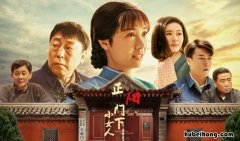 蒋雯丽主演的电视剧都有哪些 蒋雯丽有多少部电视剧