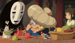 评分高的动画电影有哪些国产 评分高的动画电影有哪些好看