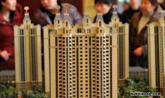 房子过户需要户口本吗 房子过户需要户口本吗?