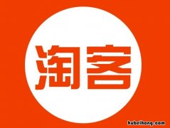 如何用业余时间赚点钱 业余时间做什么可以挣钱