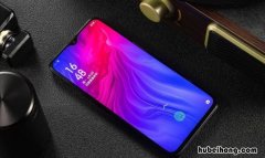 OPPOreno4se是什么处理器 opporeno4se手机处理器怎么样