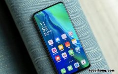 oppoRENO4se参数 opporeno4se参数图片