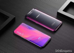 Oppo手机GPS在哪里打开? oppo的gps在哪打开