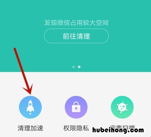 oppo手机内存不足怎么清理!!!!!可! oppo手机怎样清理内存不足