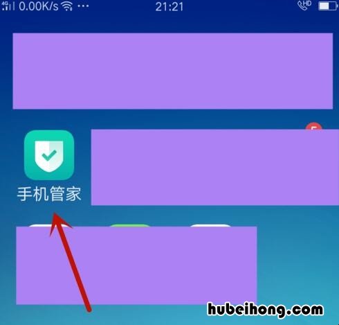 oppo手机内存不足怎么清理!!!!!可! oppo手机怎样清理内存不足