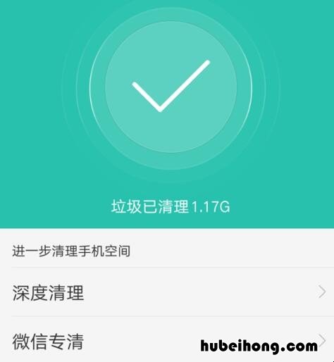 oppo手机内存不足怎么清理!!!!!可! oppo手机怎样清理内存不足