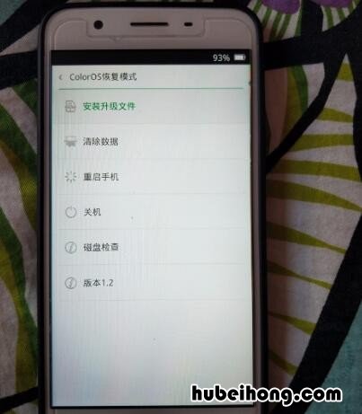 oppo手机出现coloros恢复模式怎么办退出 oppo手机怎样恢复coloros