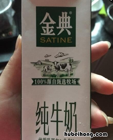 冻双皮奶怎么做 冰冻奶分层