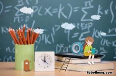 一个成绩较好学生下降的原因 学生成绩落后的原因怎么写简短