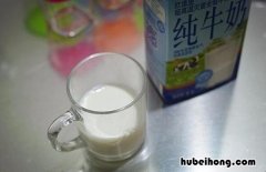 飞机上可以带盒装牛奶吗? 飞机上可以带盒装牛奶吗
