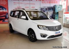 东风风行s500怎么样换档位套视频 东风风行s500怎么样抽油