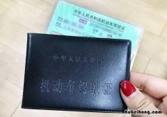 不通过驾校可以考驾照吗多少钱 不通过驾校可以直接考驾照吗