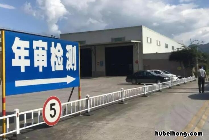 东莞小车年检多少钱一次 东莞小车年检多少钱