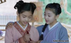 长相守中的花锦绣 长相守花锦绣什么时候知道真相