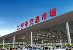 车辆过户大绿本换吗 二手车过完户了但没有大绿本