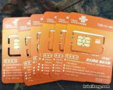 手机号可以换到另一个人名下 电话号码可以换姓名吗